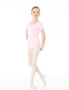 Mondor Cap Sleeve Leotard (40096)